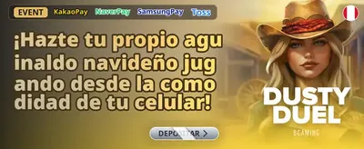 Cashback Metalizado